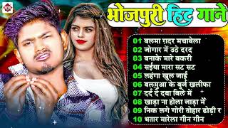 भोजपुरीगाने Bhojpuri songs Top❤ शिल्पी राज भोजपुरी गाने।भोजपुरी पुराने गाने 💙Khesari PawanSingh [upl. by Naellij]