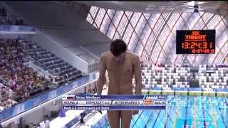 27th Summer Universiade 2013  Kazan  Highlight 10 July 2013 1 [upl. by Llenral]