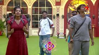 Bigg Boss Telugu 8  Day 80  Promo 3  Who Wins the Save the TShirt Challenge  Star Maa [upl. by Husain907]