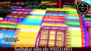 PURE GADWAL COTTON SAREES  SUDHALAR SILKS [upl. by Haig511]