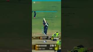 Shaheen Afridi Vs Babar Azam batting 😈👑👀 cricket shorts [upl. by Ettennaej]