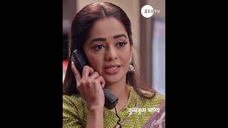 Kumkum Bhagya  कुमकुम भाग्य  Ep 2593  Zee TV UK  Rachi Sharma  Abrar Qazi [upl. by Ahsienak]