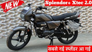 New 2024 Hero Splendor Plus Xtec 20 Review  splendor plus 2024 model  splendor bike  hero bike [upl. by Alister]