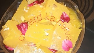 करवाचौथ स्पेशल कस्टर्ड का हलुआ बनाने की आसान विधि custard recipe haldwani uttarakhand [upl. by Cinda]