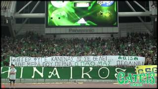 PANATHINAIKOS  maccabi 28082011  Gate13gr [upl. by Theobald]