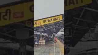 Vande Bharat Express🚄🚈🚆🚇🚂Guwahati to NJP reels shorts viral vandebharatexpress [upl. by Giustino76]