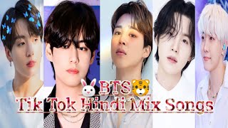 BTS💖🤯🔥Member Tik Tok Hindi Mix Songs💞Hot🔥An Cute🤭Hindi Mix Song💖all Cute Members [upl. by Annoyt]