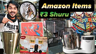 ₹3 Starting Amazon Premium Items New Arrivals  Daksh Mini Mart  Navi Mumbai Ka Sabse Sasta Shop [upl. by Aelyak]