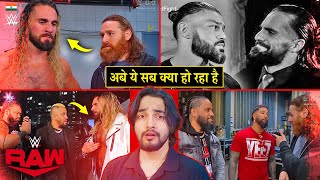 Shield Wali Team😳 The Bloodline Want Seth Rollins with Roman Reigns  WWE Raw Highlights 2024 [upl. by Doi]