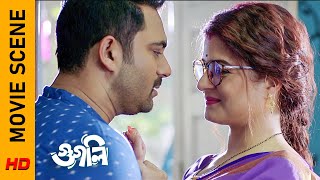 ঘরের বউ ঘরে ফিরলো।  Movie Scene  Googly  Soham  Srabanti  Soumyodipta  Surinder Films [upl. by Tompkins982]