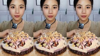 Eating Purple Glutinous Rice Cake ASMR🍰 【咀嚼音大食いMukbangEating Sounds】 [upl. by Sorce251]