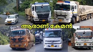 TATA Mahindra Eicher BharatBenz AshokLeyland Truck HeavyloadEntry HairpinBend [upl. by Asyral]