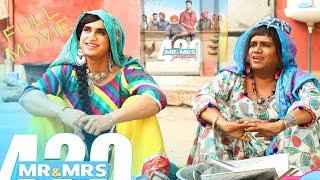 Mr amp Mrs 420  Full Movies  Binnu Dhillon Jassie Gill  Latest Punjabi Film  New Punjabi Movie [upl. by Nannaihr]