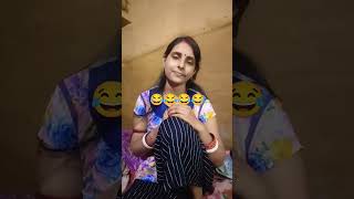 viralvideo viralshort husband wife funny scine 😂 [upl. by Akinorev]