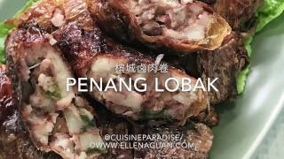 Penang Lobak  槟城五香肉卷 [upl. by Engvall]