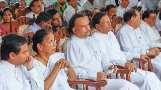 Gamini Dissanayake Memorial  President Maithripala Sirisena Speech [upl. by Garrik]