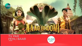 Naag Bhoomi South Movie Hindi Dubbed Release Date  Naag Bhoomi New South Movie Hindi Dubbed [upl. by Allebara88]