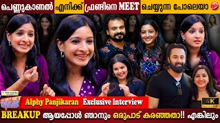 Alphy Panjikaran Exclusive Interview  Breakup Situation  Arranged Marriage  Milestone Makers [upl. by Kulsrud158]