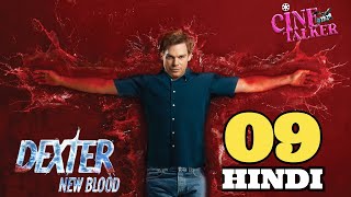 Dexter New Blood Episode 9 Explained in Hindi  CineTalker  The Family Business  Showtime [upl. by Detta]