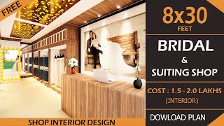 8X30 Bridal and Groom Clothing Store Design  Lehenga Shop Interior design  Suiting  Sherwani [upl. by Rasmussen]