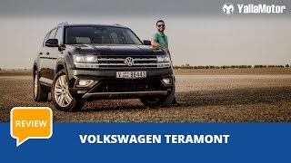 Volkswagen Teramont 2019 Review  The Best Value For Money SUV  YallaMotorcom [upl. by Enilarak819]