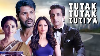 Tutak Tutak Tutiya 2016  Superhit Movie  Sonu Sood Prabhu Deva  New Bollywood Movies [upl. by Anivram713]