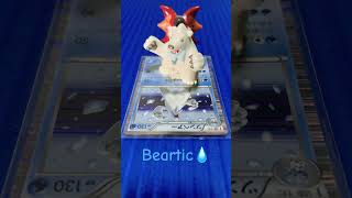 Beartic💧pokemon dance [upl. by Nwahsram]