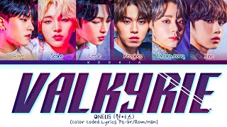 ONEUS 원어스  Valkyrie Legendado Color Coded HANROMPTBR By Kookia [upl. by Ailama]