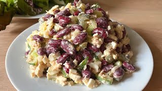 Салат с Красной фасолью Вкусный салат на каждый день и не только [upl. by Gustavo738]