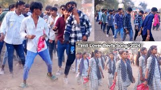 Timli Lover Bevfa Song 💥2024 l ghansham rathwa new timli Aadivasi sadi video2024 [upl. by Almallah801]