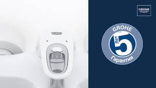 Смеситель для ванны GROHE Eurostyle 33591LS3  обзор продукта [upl. by Weisman562]