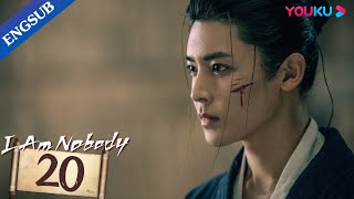 I Am Nobody EP20  College Boy Got Superpower  Peng Yuchang  Hou Minghao  Wang Yinglu  YOUKU [upl. by Noryd]