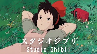 Ghibli Medley Piano 2024 🌿 Relax and Unwind Ghibli Piano OST Melodies for a Calm Day [upl. by Crooks]