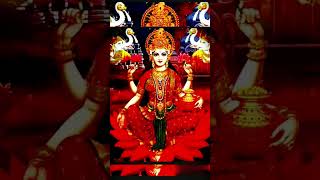 Lakshmi devi song lyrics [upl. by Seow]