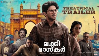 Lucky Baskhar Malayalam  Trailer  Dulquer Salmaan Meenakshi Chaudhary  VenkyAtluri  GVPrakash [upl. by Eatnuahs]