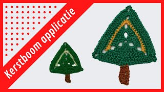 Haakpatroon  Kerstboom applicatie [upl. by Naud]