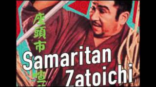 Holy Martyr  Zatoichi [upl. by Naro400]