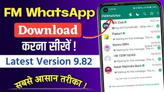 FM Whatsapp ka naya version kaise download kare  How to Download FM Whatsapp  FM Whatsapp Download [upl. by Allets540]