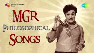 Top 5 Songs of MGRamachandran  Philosophical  Audio Jukebox Vol2  Puratchi Thalaivar  HD Songs [upl. by Frodina]