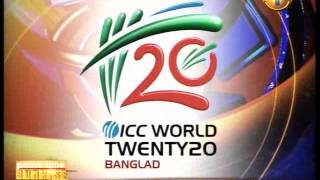 West Indies beat Pakistan to enter World T20 semisNewsfirst [upl. by Aicirt]