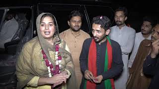 Mehnaz Saeed a Young lady PTI Candidate of Member Provincial Assembly Punjab [upl. by Zalea865]