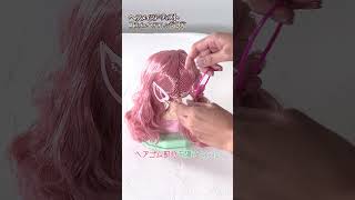 ヘアメイクアーティスト コスメ＆ヘアアレンジDX オシャレ二つ結び [upl. by Oca]