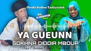 SOKHNA DIODIA MBOUP TitreYa Gueunn [upl. by Nashoma]