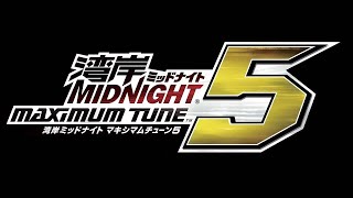 PC Wangan Midnight Maximum tune 5 Story Mode S30Z [upl. by Apthorp]