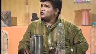 Afsar BeKarEKhas Episode 117 3rd July 2012 Part1 [upl. by Orsola]