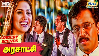 செங்கல் எப்படி படாத இடத்துலபடும்  Arasatchi Movie Comedy  Vivek  Arjun  Raj Nagaichuvai [upl. by Aivart]