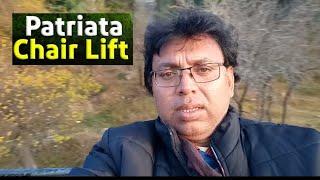 Murree Pathrata Chair Lift [upl. by Aneetsyrk]