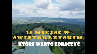 15 miejsc które warto zobaczyć w województwie świętokrzyskim [upl. by Ahsea686]