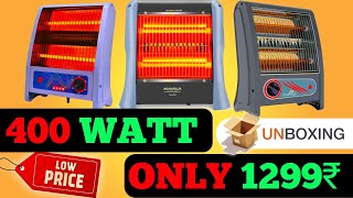 Room Heater Unboxing and Review 2024  Best room heater under 1000 [upl. by Shreve]