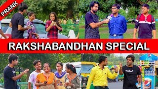 Rakshabandhan Prank Bakchodi Ki hadd  Ep 38 TST [upl. by Ronnholm124]